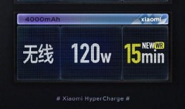 科技数码最新爆料,揭秘未来智能生活趋势与黑科技突破