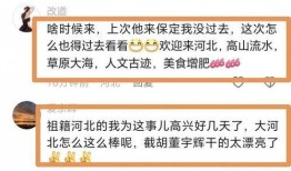 西安文旅爆料最新消息新闻,探寻古城新动态，精彩资讯抢先看